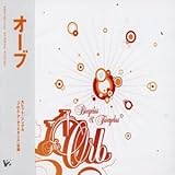 �o�C�V�N���Y�E�A���h�E�g���C�T�C�N���Y