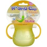 Nuby ヌービー グリップンシップ マグ ツインハンドル 4ヶ月～ 【9644】 (グリーン)