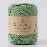 原ウール Knitworm 毛糸 1玉 チャティ コットンヤーン 中細 20g(約48m) 綿 yarn 春夏手編み糸 (8.バジル)