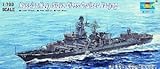 Russian Navy Slava Class Cruiser Varyag 1/700 Trumpeter by XIAOSHITOU