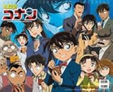 ���T��R�i�� 2007�N �J�����_�[