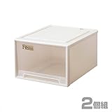 天馬 Fits フィッツケース ワイドL-53 カプチーノ 【2個組】