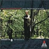 �����ȑ�8�ԃg����