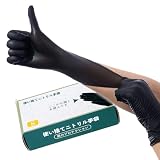 [TriHarbor] ニトリル手袋 ゴム手袋 左右兼用 グローブ 100枚入 粉なし 耐用 耐油 ストレッチ 料理 掃除 作業用(ブラック, L)