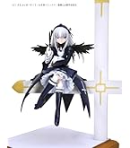 Amazon.co.jp: SRDX ローゼンメイデン・トロイメント 薔薇水晶 : ホビー