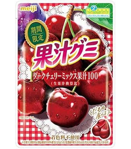 Amazon | モントワール 全農 山形県産さくらんぼグミ 40g×10袋 | モン