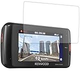KENWOOD DRV-630 用 液晶保護フィルム 清潔で目に優しいアンチグレア・ブルーライトカットタイプ
