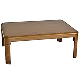 山善(YAMAZEN) 家具調和洋風こたつ(継脚付)(105×75cm長方形) 電子リモコン付 ブラウン SKL-D1051H(MB)