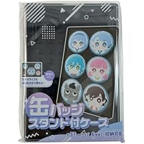 Amazon.co.jp: 【日本製】縦置き・横置きOK 缶バッジスタンド