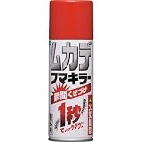 フマキラー:フマキラー ムカデフマキラー300ml 411379 型式:411379