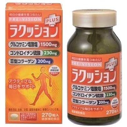 カルマジン 800粒 4箱 湧永製薬 カルシウム 湧永製薬】【送料込み