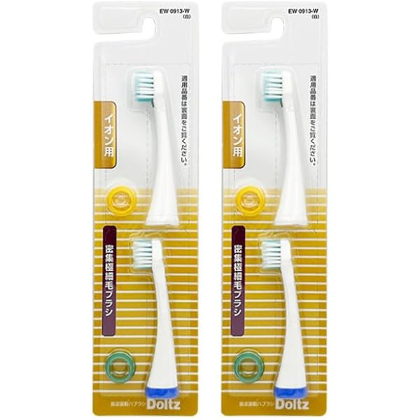 (未使用･未開封品)　パナソニック イオン用密集極細毛ブラシ（白）Panasonic　イオン対応ドルツ専用 EW0913-W qdkdu57 Amazon.co.jp: パナソニック イオン用密集極細毛ブラシ（2本入
