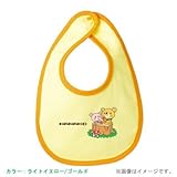 BabyChips 仲良しくまさん(名入れベビースタイ) FREE ライトイエロー/ゴールド