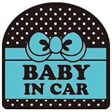 BABY IN CAR ベビーインカー [おでかけドットリボン 文字色：黒or白] ステッカー （ブラック＆ブルー）