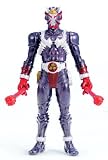 RHH1 仮面ライダーヒビキ