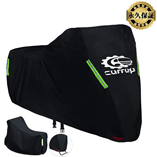 バイクカバーのおすすめ人気ランキング15選【完全防水・耐熱など屋外で 