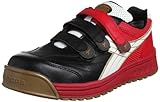 [ディアドラユーティリティ] DIADORA UTILITY 作業靴 スニーカー ロビン RB213 RB213 ブラック&ホワイト&レッド(ブラック&ホワイト&レッド/29.0)