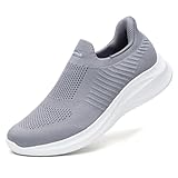 Foxsense スッと履ける 理学療法士推薦 ウォーキング ランニングシューズ メンズ レディース 紐なし 軽量 グレー T1517-03