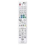 SHARP(シャープ) 純正ブルーレイディスクレコーダー用リモコン　RRMCGB167WJPA【部品番号：0046380268】
