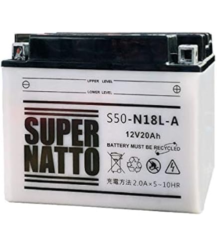 Amazon | SUPER NATTO / S50-N18L-A （GSユアサ Y50-N18L-A互換) 12V