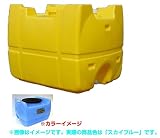 モリマーサム(旧サミット) ローリータンク SL-300/バルブなし (容量:300L)カラー:スカイブルー