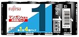 エフディーケー(FDK) 富士通マンガン・黒 単1×4P 1.5V R20PU(4S)
