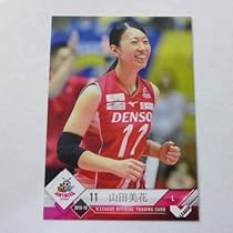 Amazon | 2018/19 V.リーグ女子バレー□レギュラーカード105