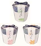 植木鉢と種がセットになった<br>染付小紋盆栽セット【もみじ】