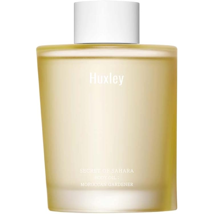 KANEBO カネボウ ボディ リピッドウェア ボディクリーム 150ml 2本