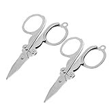 uxcell はさみ　メタル　シルバートーン　ミニ　2個入り