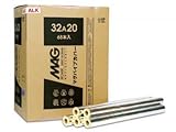 マグパイプカバーアルミ 34本入り 65A20ALK