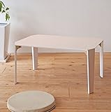 折りたたみ式テーブル ＜スタイリッシュデザイン 鏡面加工 完成品＞ ちゃぶ台 [(約)：幅75×奥行50×高さ38cm](ライトベージュ)【弁天インテリア】