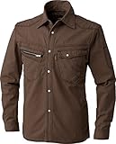 CUC DOGMAN 長袖シャツ ブラウン LLサイズ 8211