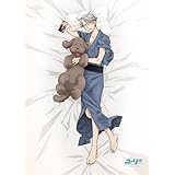Amazon ユーリ On Ice ヴィクトル ニキフォロフ おひざでgoodnight ブランケット アニメ 萌えグッズ 通販