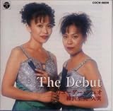 ���R�[�_�[�E�f���I The Debut