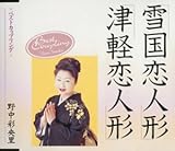 �ፑ���l�`/�Ìy���l�`