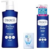 デオコ 【セット】薬用ボディクレンズ 本体 350mL & スカルプケアシャンプー 本体 450ml