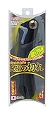 高儀 X-BEAM 替刃式 折込鋸 コンパクト 塩ビ・プラ・竹 125mm