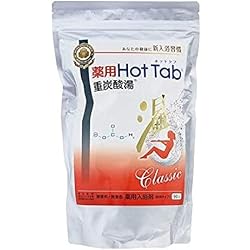 Amazon | ホットアルバム炭酸泉タブレット 薬用 ホットタブ 重炭酸湯