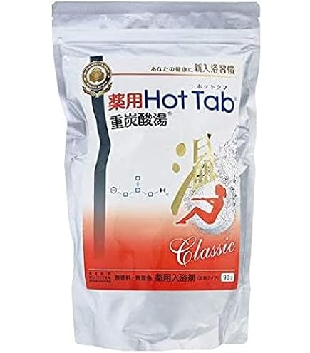 健康王の重炭酸バス　薬用入浴剤　 LOVE WORLD 健康王の重炭酸バス【単品】90錠 1ヶ月分 – LOVE WORLD MART