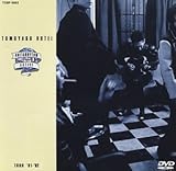 GUITARHYTHM ACTIVE tour �f91�`�f92