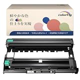 ブラザー用 DR-24J 互換ドラムユニット Brother 12000枚 (1本 ブラック) DR24J 対応機種:MFC-L2750DW MFC-L2730DN DCP-L2550DW DCP-L2535D FAX-L2710DN HL-L2375DW HL-L2370DN HL-L2330D