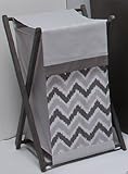 Ikat Zigzag Grey Hamper by Bacati [並行輸入品]