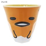 ぐでたま[コップ]メラミンカップ/フェイス いただかれます サンリオ【フェイス 】