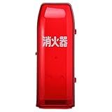 加納化成 消火器格納箱プラスチック(ポリカ)製 セフター  赤透明   10型1本用 NT10-R