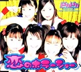 ���̃z���[�V���[