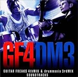 GUITAR FREAKS 4th MIX & drummania 3rd MIX Soundtracks