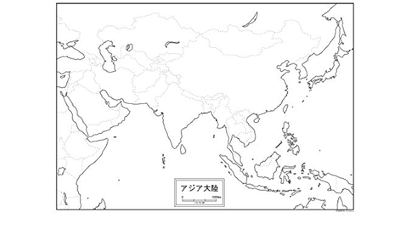 Amazon アジア大陸の白地図 A1サイズ 2枚セット 地図 文房具 オフィス用品