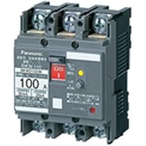 漏電遮断器 60A 20個入り Amazon.co.jp: パナソニック(Panasonic) 漏電ブレーカ BKW-60型