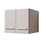 アビライト 日本製(大川家具) モノトーンロッカーシリーズ 幅60 ロッカーブレザー用 上置たんす ホワイト um0319